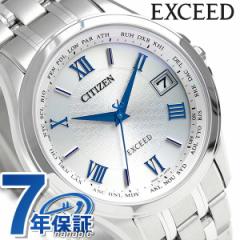 y2Ԍ聚Si400~OFFN[|z V`Y GNV[h dg\[[ `^ Y CB1080-52B CITIZEN EXCEED rv