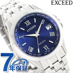 V`Y GNV[h GRhCudgv `^ { Y rv CB1080-52L CITIZEN EXCEED u[