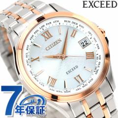 y2Ԍ聚Si400~OFFN[|z V`Y GNV[h dg\[[ CB1084-51A CITIZEN EXCEED rv Vo[ sNS[h