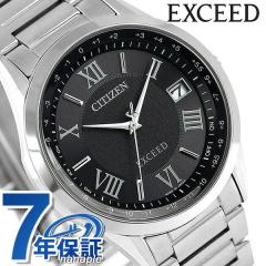 V`Y GNV[h dg\[[ `^ Y CB1110-61E CITIZEN EXCEED rv