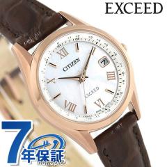 V`Y GNV[h GRhCudgv vxg ES9372-08W CITIZEN fB[X rv