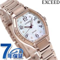 V`Y GNV[h GRhCudgv TNsNiRj fB[X ES9385-57W CITIZEN rv