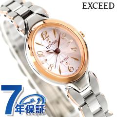 �V�`�Y�� �G�N�V�[�h �G�R�E�h���C�u �r���v �`�^�� �s���N�S�[���h�R���r CITIZEN EXCEED EX2044-54W