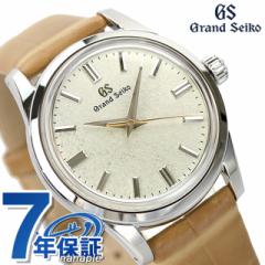 yؓTtz OhZCR[ 9SJjJ GKX RNV 芪 rv uh Y vxg GRAND SEIKO SBGW281 