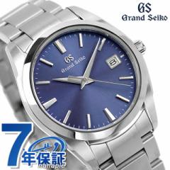 yؓTtz OhZCR[ we[W RNV SBGX265 ZCR[ rv uh Y NI[c 9F 37mm GRAND SEIKO 