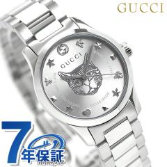 �O�b�` ���v G�^�C�����X 27mm �L ���f�B�[�X �r���v YA126595 GUCCI �V���o�[