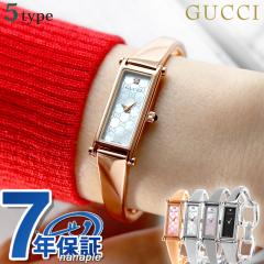 �O�b�` 1500 �N�I�[�c �r���v �u�����h ���f�B�[�X �_�C�������h GUCCI �A�i���O �X�C�X�� �I�ׂ郂�f��