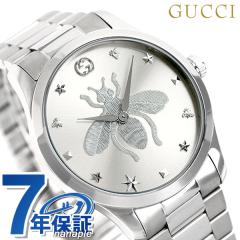 �O�b�` G�^�C�����X �N�I�[�c ���j�Z�b�N�X �r���v YA1264126 GUCCI �V���o�[