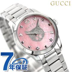 �O�b�` G�^�C�����X �L �X�C�X�� �N�I�[�c �r���v YA1265013 GUCCI �s���N�V�F��