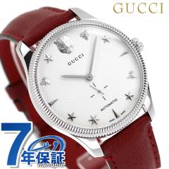 G�^�C�����X �������� �r���v �u�����h �����Y �� �I �� YA126346 �A�i���O �V���o�[ ���b�h �� �X�C�X��