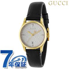 G�^�C�����X �N�I�[�c �r���v �u�����h ���f�B�[�X YA126571A �A�i���O �V���o�[ �u���b�N �� �X�C�X��