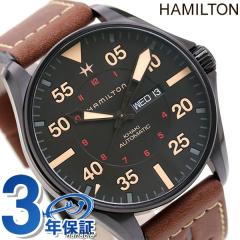 �n�~���g�� �������� �J�[�L �p�C���b�g �����Y �r���v H64705531 HAMILTON �u���b�N �u���E��