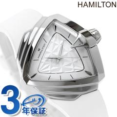�n�~���g�� �x���`���� 34.5mm �X�C�X�� �N�I�[�c ���f�B�[�X �r���v H24251310 HAMILTON �z���C�g