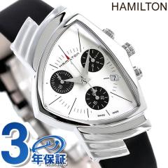 �n�~���g�� �x���`���� �N���m�O���t �N�I�[�c �����Y �r���v H24432751 HAMILTON �u���b�N