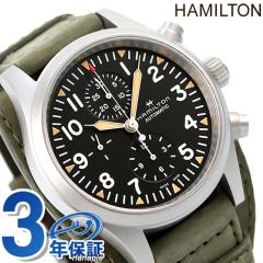 �n�~���g�� �J�[�L �t�B�[���h �������� �r���v �u�����h �����Y �v�x���g HAMILTON H71706830 �A�i���O �u���b�N �J�[�L �� �X�C�X��