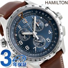 n~g J[L ABG[V X-EBh GMT NmOt 46mm Y rv H77922541 HAMILTON v u[~uE