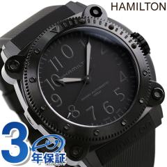 n~g J[L lCr[ rE[ 50mm `^  Y rv H78505330 HAMILTON I[ubN  uh  
