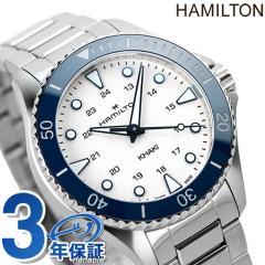 �n�~���g�� �J�[�L �l�C�r�[ �X�L���[�o �N�I�[�c �r���v �����Y HAMILTON H82231150 �A�i���O �V���o�[ �X�C�X�� �v���[���g �M�t�g