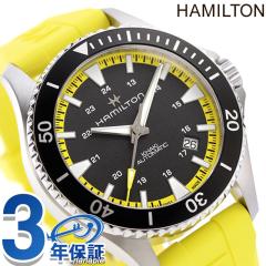 n~g J[L lCr[ XL[o I[g 40mm  rv uh Y fB[X HAMILTON H82395332 AiO ub
