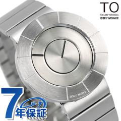 CbZC ~P v eB[I[ TO Y rv NY0N001 ISSEY MIYAKE Vo[