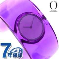 CbZC~P oOEHb` O I[ gm { fB[X rv NY0W004 ISSEY MIYAKE p[v 