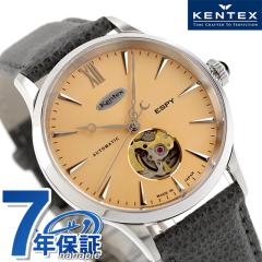 �P���e�b�N�X �G�X�p�C �h���X�I�[�v���n�[�g �������� �r���v �u�����h �����Y ���ʌ��胂�f�� �I�[�v���n�[�g Kentex E660M-03 �A�i��