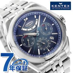 �P���e�b�N�X �G�X�p�C �A�N�e�B�u3 �������� �r���v �u�����h �����Y Kentex E661M-02 �A�i���O �u���[ ���{�� ������� �h�� �v���[��