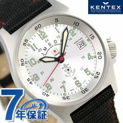 ケンテックス JSDF 海上自衛隊モデル 41mm メンズ 腕時計 S455M-03 Kentex シルバー