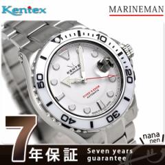 ケンテックス マリンマン シーホース 2 ダイバーズ 限定モデル S706M-14 Kentex 日本製 腕時計