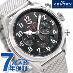 PebNX vKEX NmOt  Y rv S769X-09 Kentex ubN