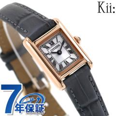 �V�`�Y�� �L�[ Classic Square �G�R�h���C�u �r���v �u�����h ���f�B�[�X �\�[���[ CITIZEN Kii EG2799-18W �A�i���O �V���o�[ �O���[ ��