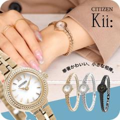 V`Y L[ Eh ^uX GREhCu rv uh fB[X \[[ CITIZEN Kii AiO Iׂ郂f EG2984-