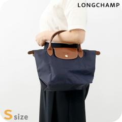 �����V���� �g�[�g�o�b�O ���f�B�[�X �u�����h LONGCHAMP �v���A�[�W�� �I���W�i�� S �g�b�v�n���h���o�b�O �Đ��|���A�~�h�L�����o�X�n
