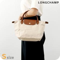 �����V���� �g�[�g�o�b�O ���f�B�[�X �u�����h LONGCHAMP �v���A�[�W�� �I���W�i�� S �g�b�v�n���h���o�b�O �Đ��|���A�~�h�L�����o�X�n