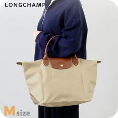 �����V���� �g�[�g�o�b�O ���f�B�[�X �u�����h LONGCHAMP �v���A�[�W�� �I���W�i�� M �g�b�v�n���h���o�b�O �܂��� �y�� L1623089349 