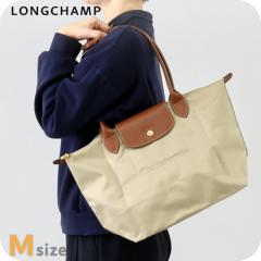 �����V���� �g�[�g�o�b�O ���f�B�[�X �u�����h LONGCHAMP �v���A�[�W�� �I���W�i�� M �V�����_�[�o�b�O �܂��� �y�� L2605089349 �؃u