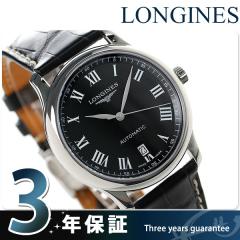 �����W�� �}�X�^�[�R���N�V���� �������� �����Y L2.628.4.51.7 LONGINES �r���v �u���b�N