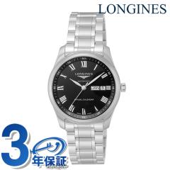 �����W�� �}�X�^�[�R���N�V���� �������� �r���v �u�����h �����Y LONGINES L2.910.4.51.6 �A�i���O �u���b�N �� �X�C�X�� ������� �h��