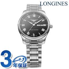 �����W�� �}�X�^�[�R���N�V���� �������� �r���v �u�����h �����Y LONGINES L2.920.4.51.6 �A�i���O �u���b�N �� �X�C�X�� ������� �h��