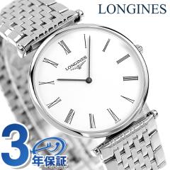 �����W�� �O�����N���V�b�N �N�I�[�c �r���v �u�����h �����Y LONGINES L4.709.4.21.6 �A�i���O �z���C�g �� �X�C�X�� ������� �h�� �v