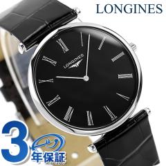 �����W�� �O�����N���V�b�N �N�I�[�c �r���v �u�����h �����Y LONGINES L4.709.4.51.2 �A�i���O �u���b�N �� �X�C�X�� ������� �h�� �v