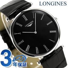 �����W�� �O�����N���V�b�N �N�H�[�c �d�r�� �r���v �u�����h �����Y LONGINES L4.766.4.51.2 �A�i���O �u���b�N �� �X�C�X�� ������� 