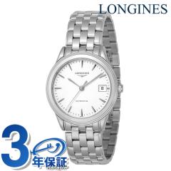�����W�� �t���b�O�V�b�v �������� �r���v �u�����h �����Y LONGINES L4.774.4.14.6 �A�i���O �z���C�g �� �X�C�X�� ������� �h�� �v��
