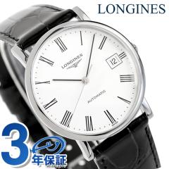 �����W�� �G���K���g �������� �r���v �u�����h �����Y LONGINES L4.809.4.11.2 �A�i���O �z���C�g �u���b�N �� �X�C�X�� ������� �h�� 