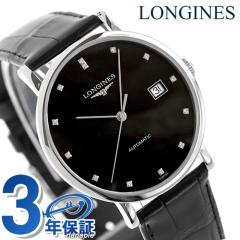 �����W�� �G���K���g �������� �r���v �u�����h �����Y LONGINES L4.810.4.57.2 �A�i���O �u���b�N �� �X�C�X�� ������� �h�� �v���[��