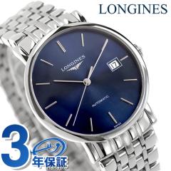�����W�� �G���K���g �������� �r���v �u�����h �����Y LONGINES L4.810.4.92.6 �A�i���O �u���[ �X�C�X�� ������� �h�� �v���[���g �j