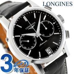�����W�� �����W�� 1832 �������� �r���v �u�����h �����Y �N���m�O���t LONGINES L4.829.4.52.0 �A�i���O �u���b�N �� �X�C�X�� ������
