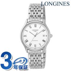 �����W�� ���[�� �������� �r���v �u�����h �����Y LONGINES L4.860.4.11.6 �A�i���O �z���C�g �� �X�C�X�� ������� �h�� �v���[���g �j