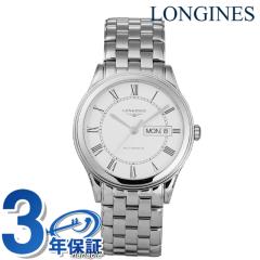 �����W�� �t���b�O�V�b�v �������� �r���v �u�����h �����Y LONGINES L4.899.4.21.6 �A�i���O �z���C�g �� �X�C�X�� ������� �h�� �v��