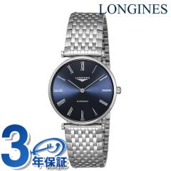 �����W�� �O�����N���V�b�N �������� �r���v �u�����h �����Y LONGINES L4.908.4.94.6 �A�i���O �u���[ �X�C�X�� ������� �h�� �v���[��
